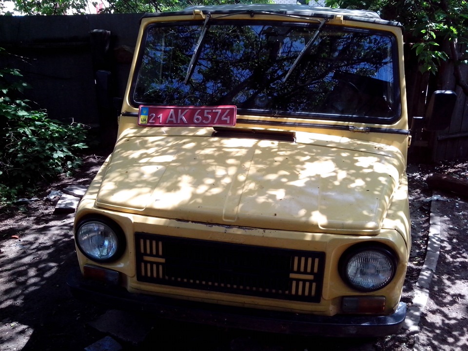Зняв з обліку 1