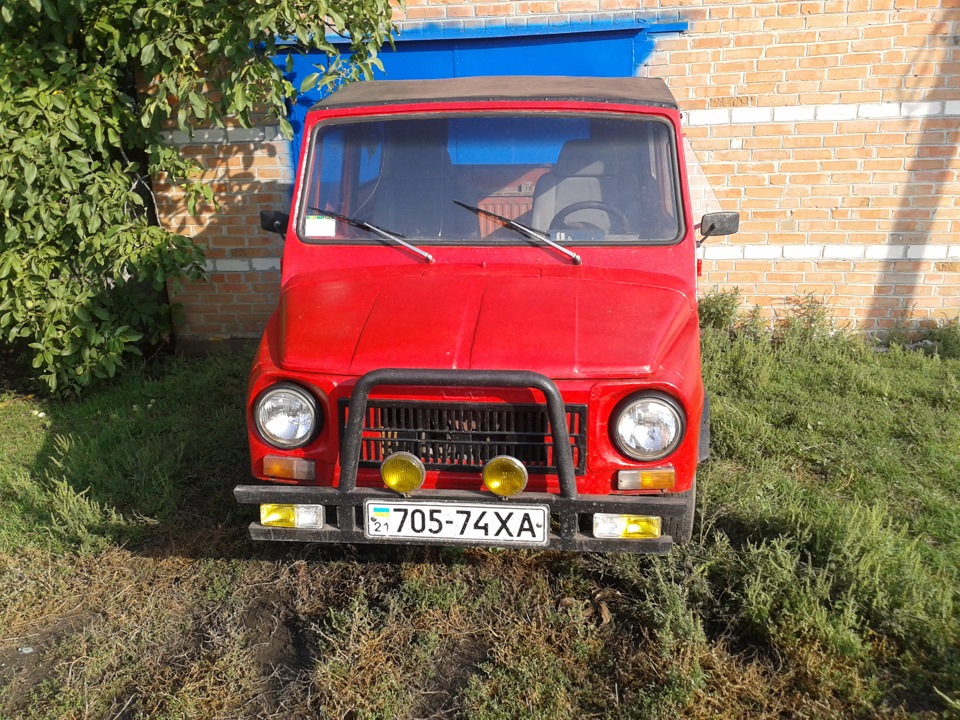 Нарешті виїзд Лу 2