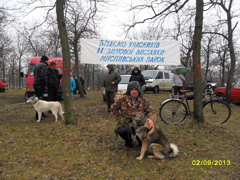 довгоочікуваний захід 1