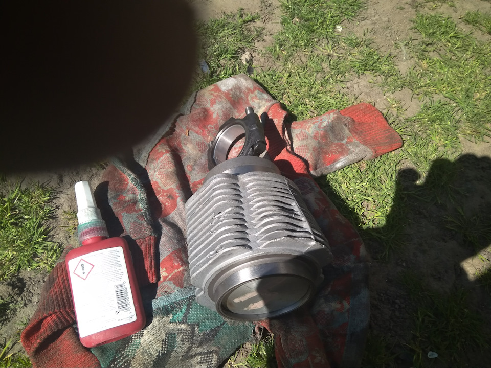 Рух прокачан 5