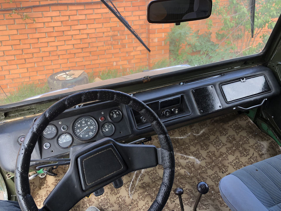 Кенгурятник та інше 1