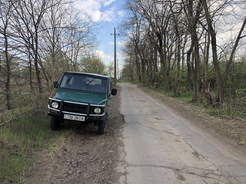 Кенгурятник та інше 4