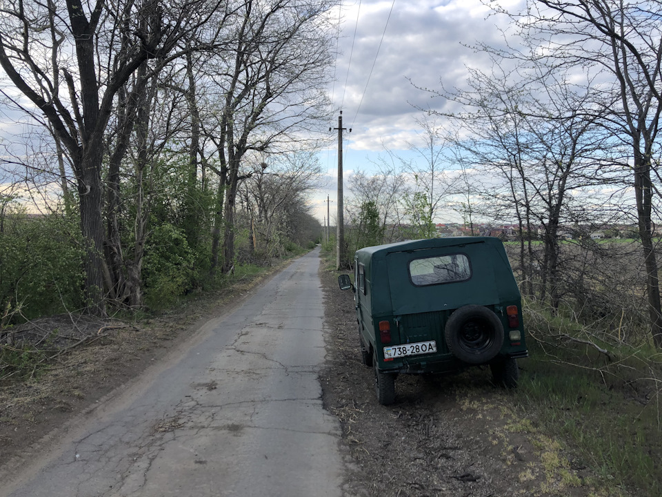 Кенгурятник та інше 5