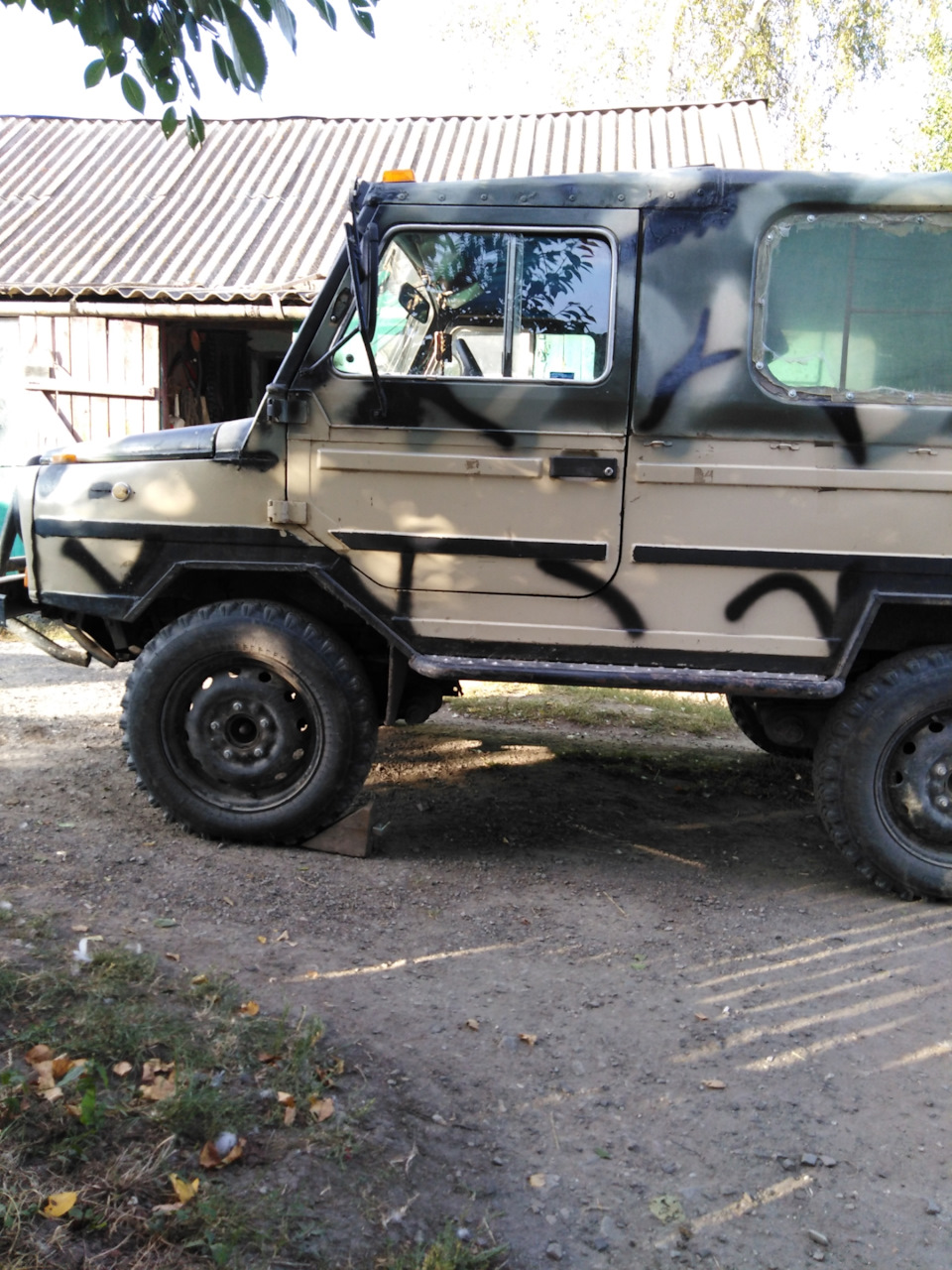 Тапки 3