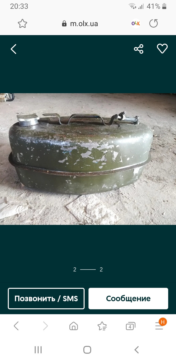 Відновлюю гальма 2 3