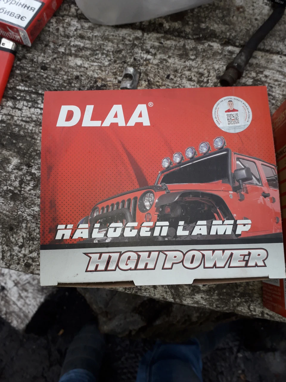 Відновлюю гальма 3