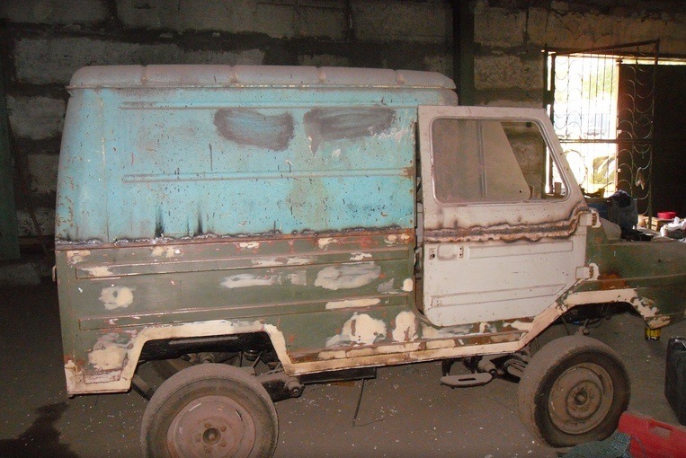 Який був 3