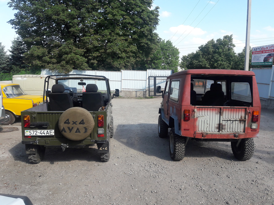 Зустріч друзів 4