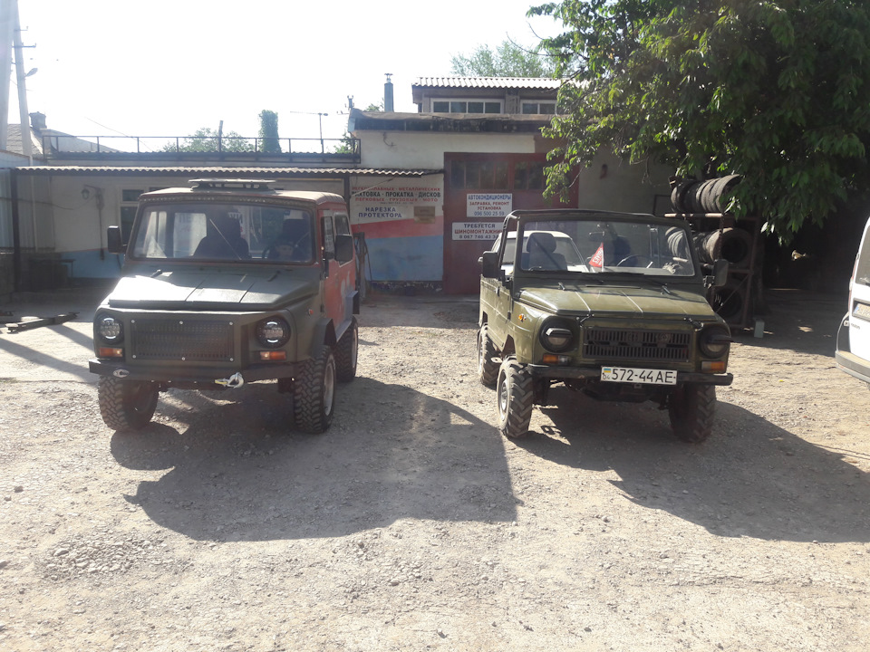 Зустріч друзів 2