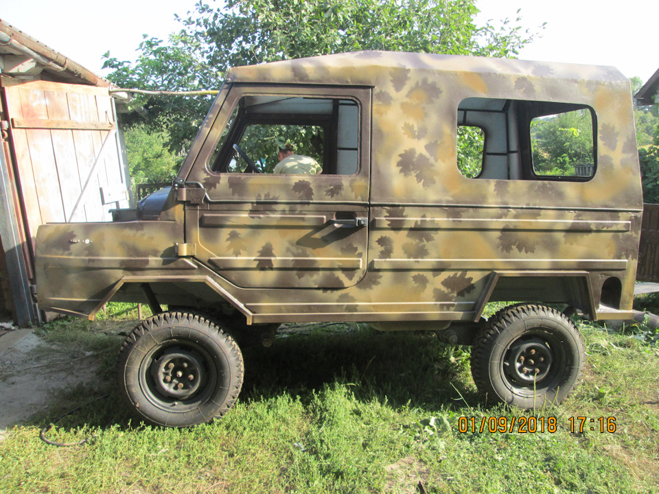 Камуфляж 4