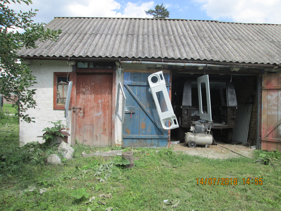 Фарбування 2