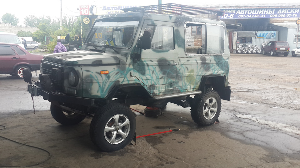 кама-232 1