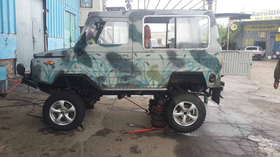 кама-232 4