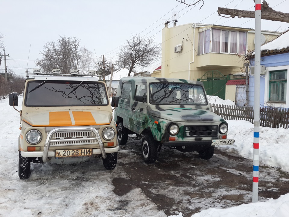 покаталися… 2