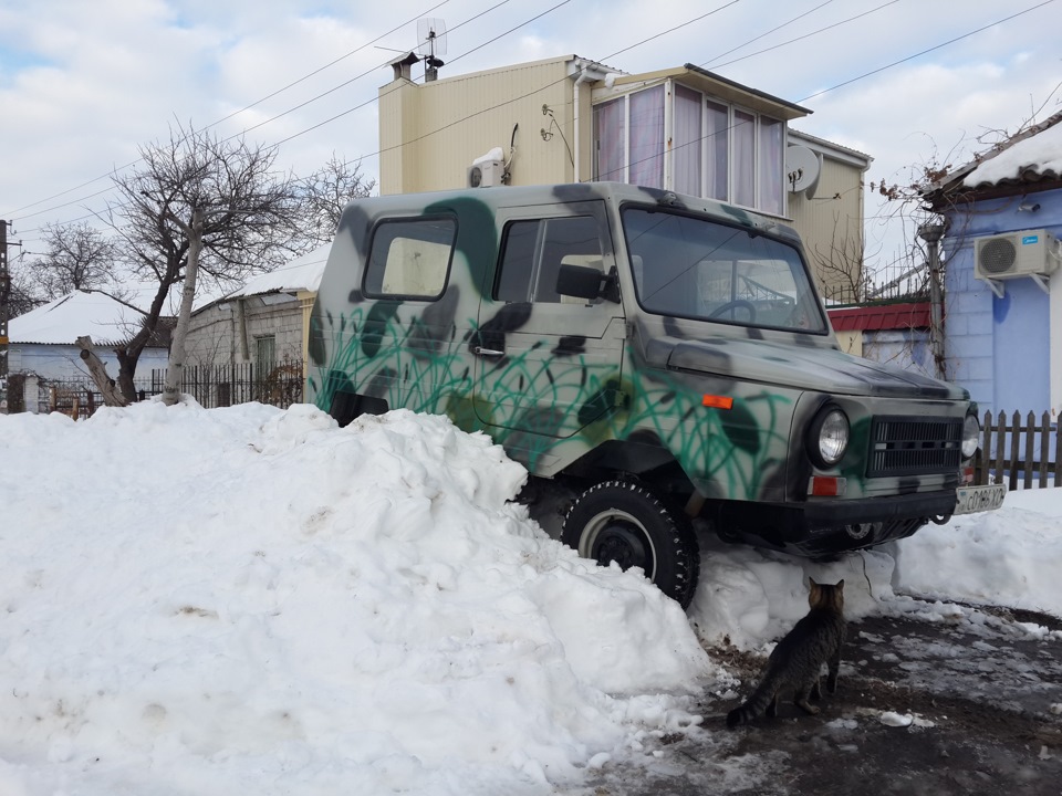 покаталися… 1