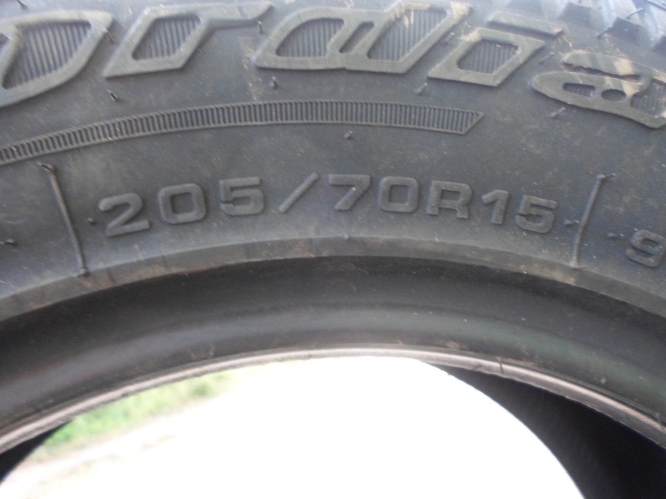 Cordiant OFF-Road 4