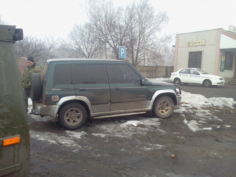 Фото, виїзд 2