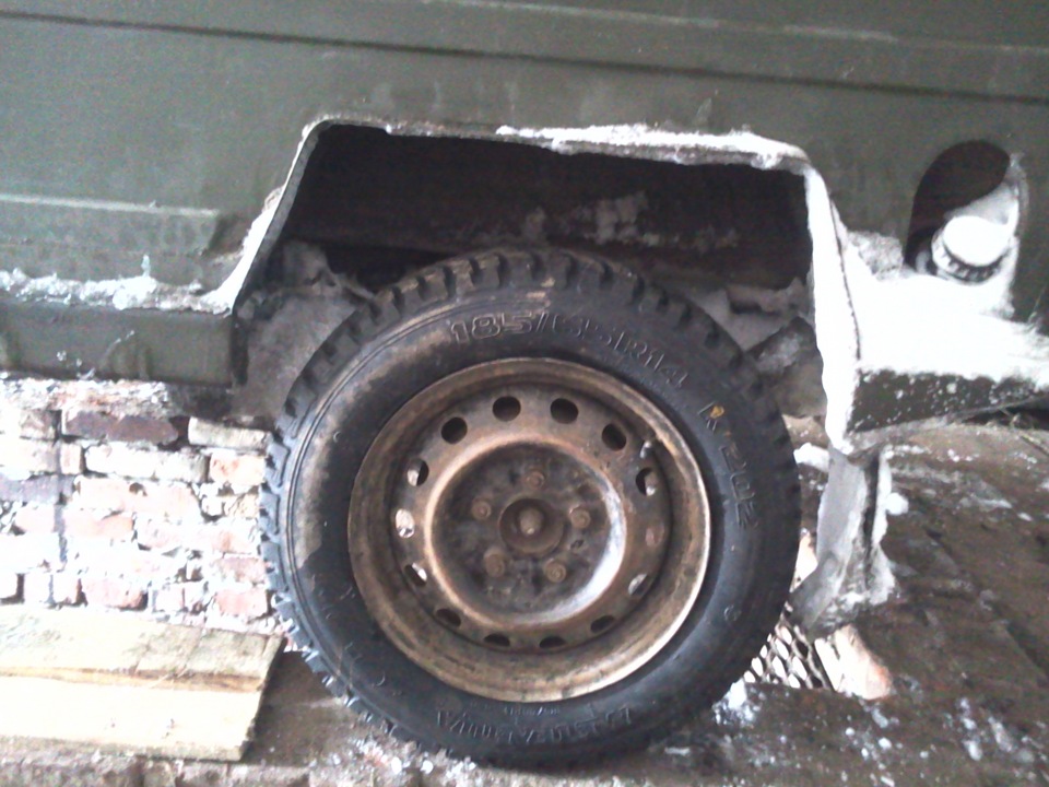 Нова гума R14 3