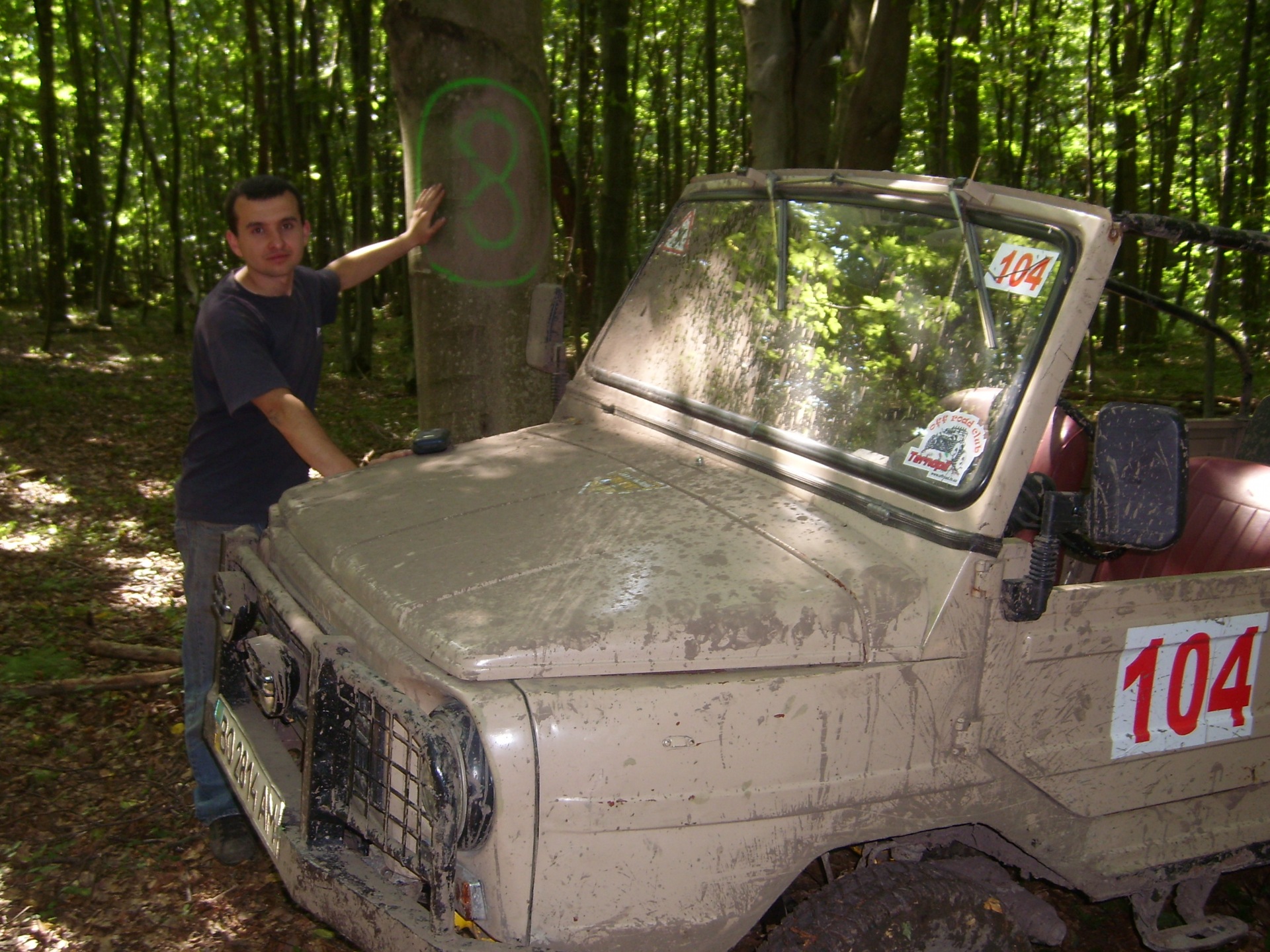 Бережані Trophy 2011 3
