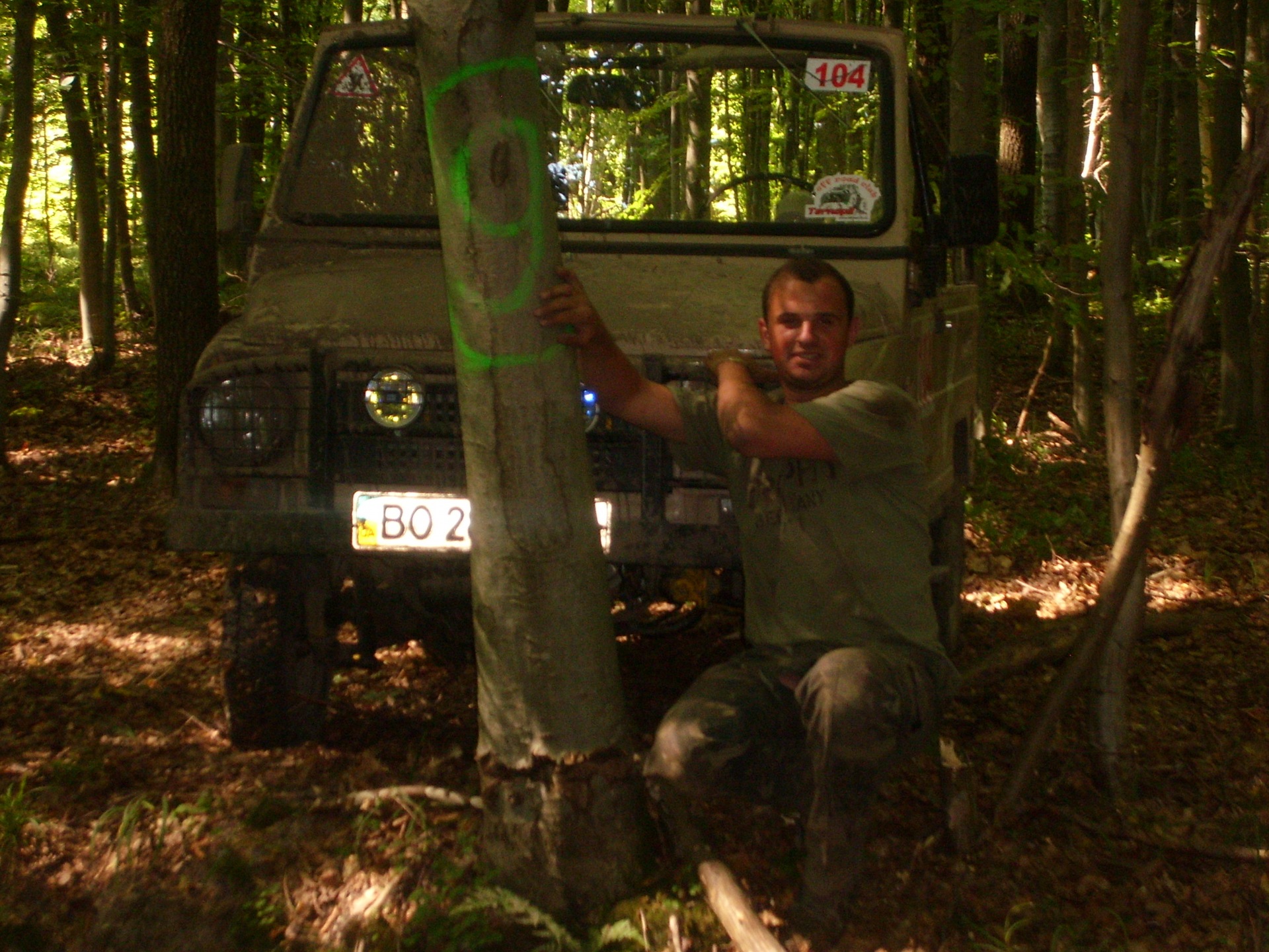 Бережані Trophy 2011 4
