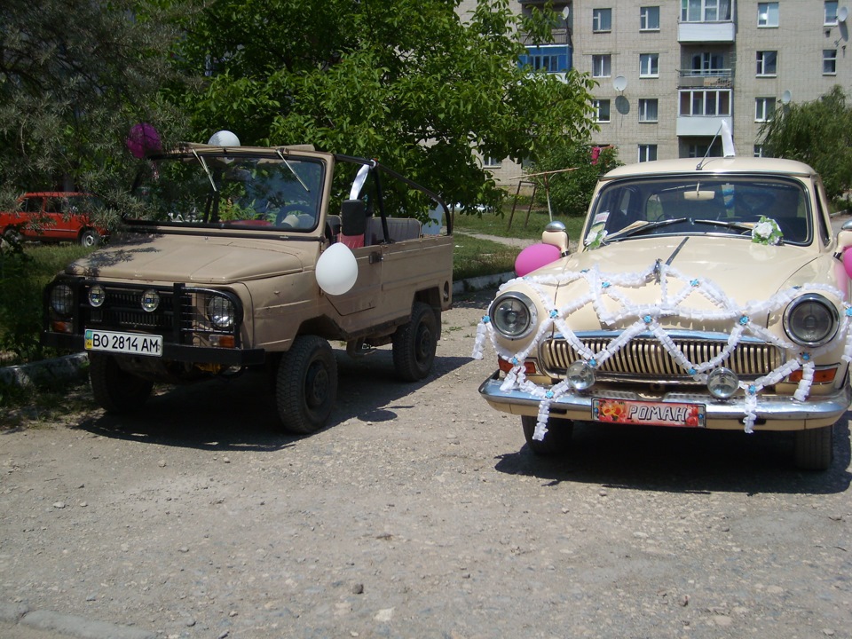 Луаз на весіллі 3