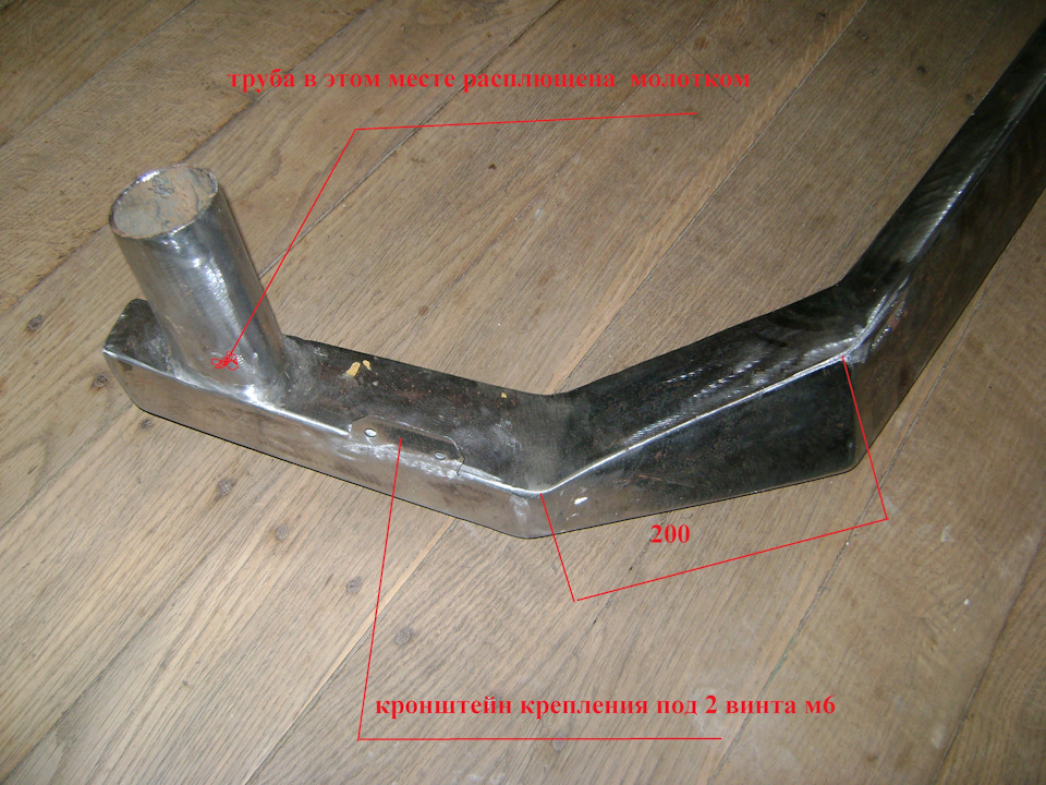 Шноркель на ЛуАЗ. Креслення. 3