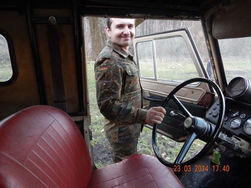 Вилазка на природу 4