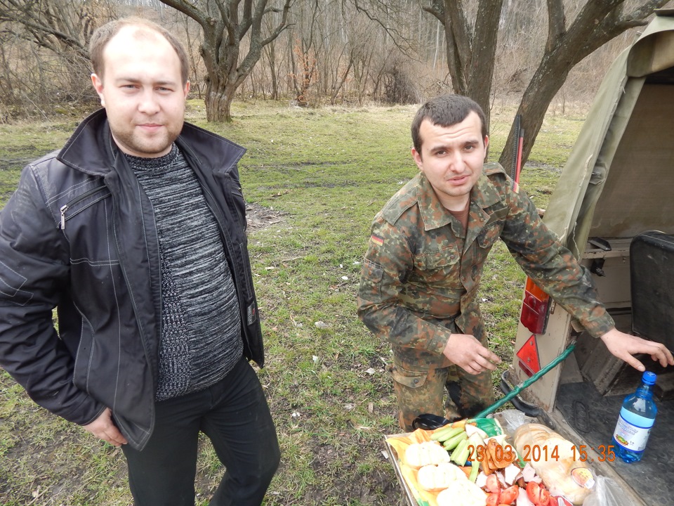 Вилазка на природу 3