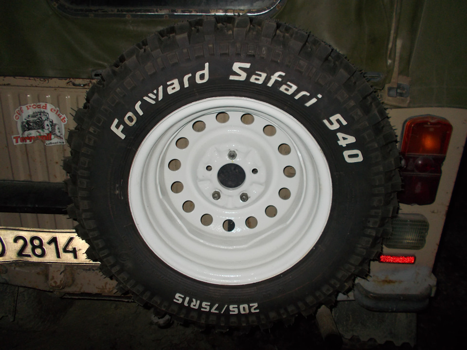 Запаска Forward Safari 540 205/75/15 на Луаз. Електролітичний спосіб очищення іржі 1