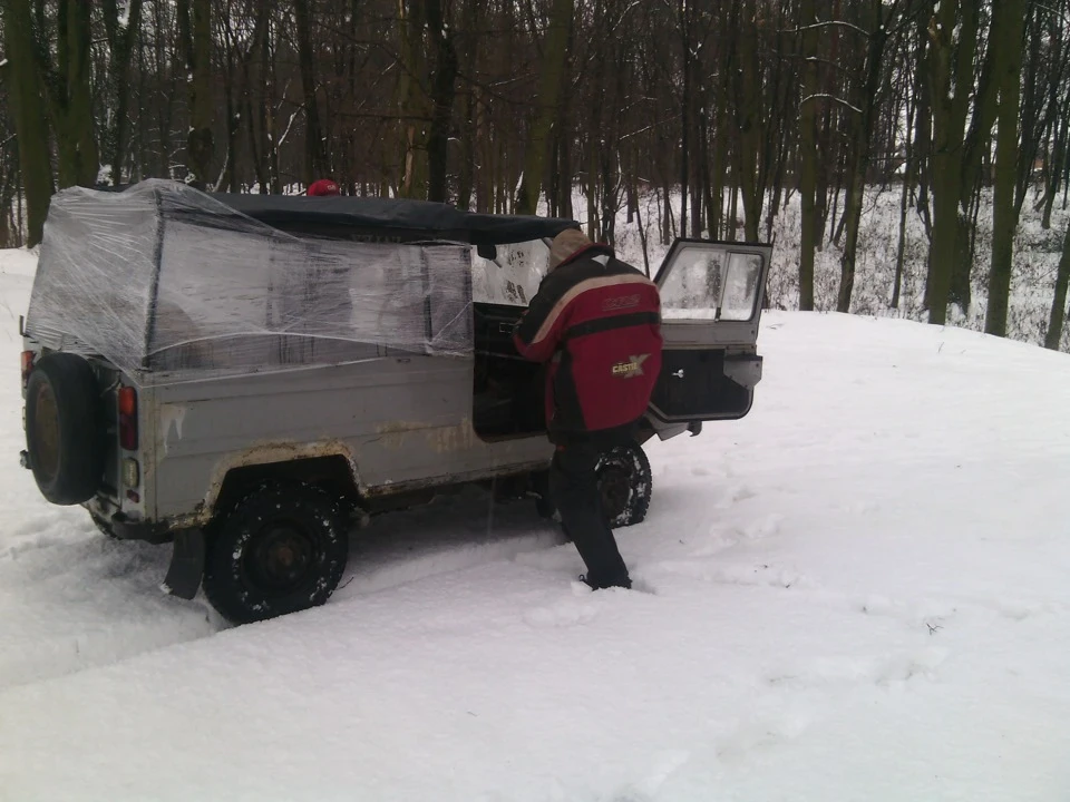 Зимовий варіант