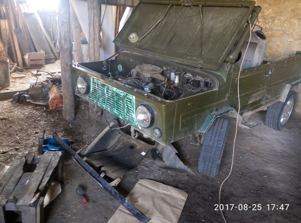 Робота почалася 1