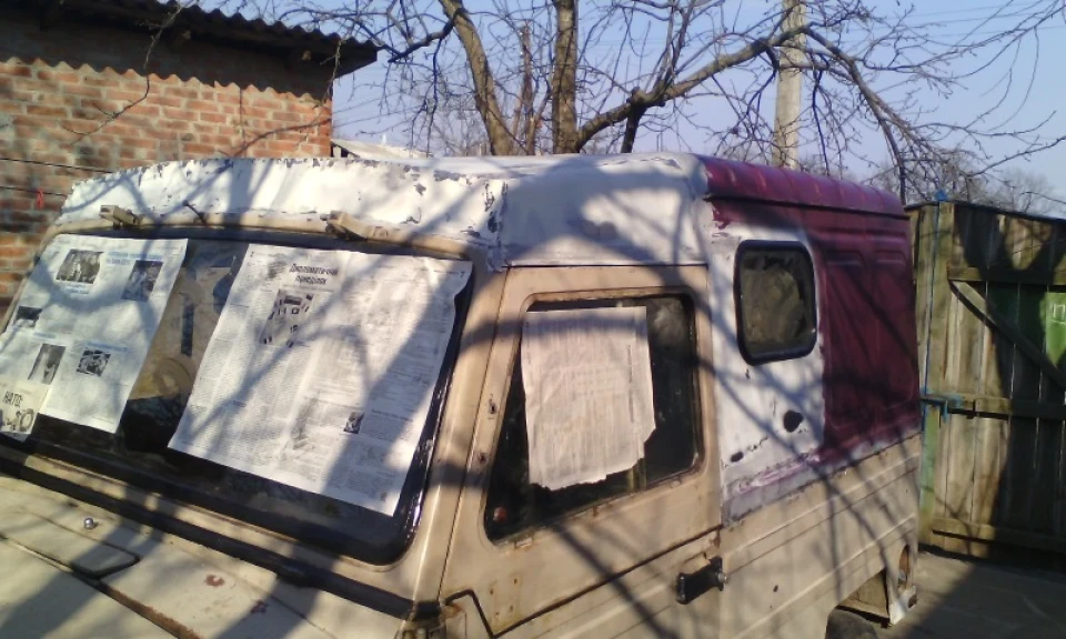 Підготовка під фарбування ч.3