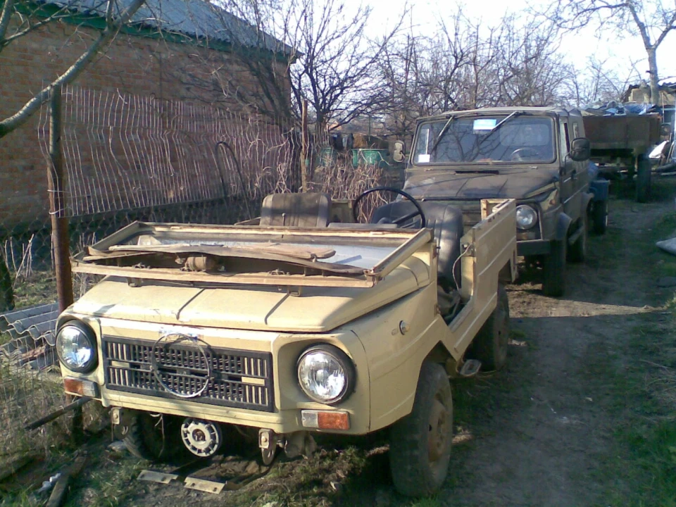 Поповнення