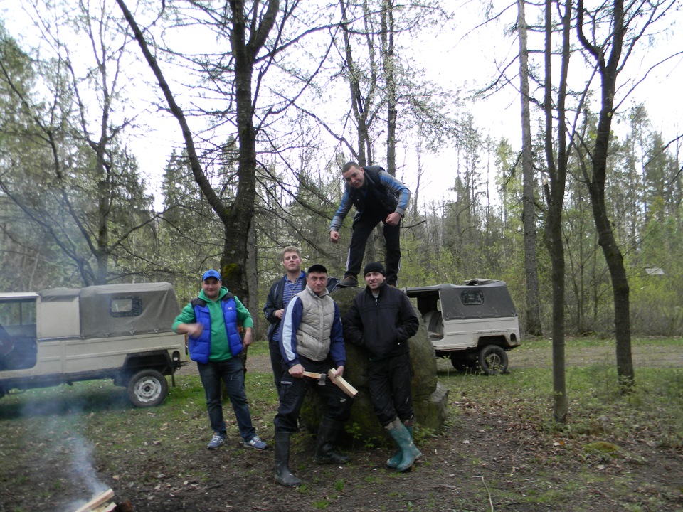 Покатушки) 1