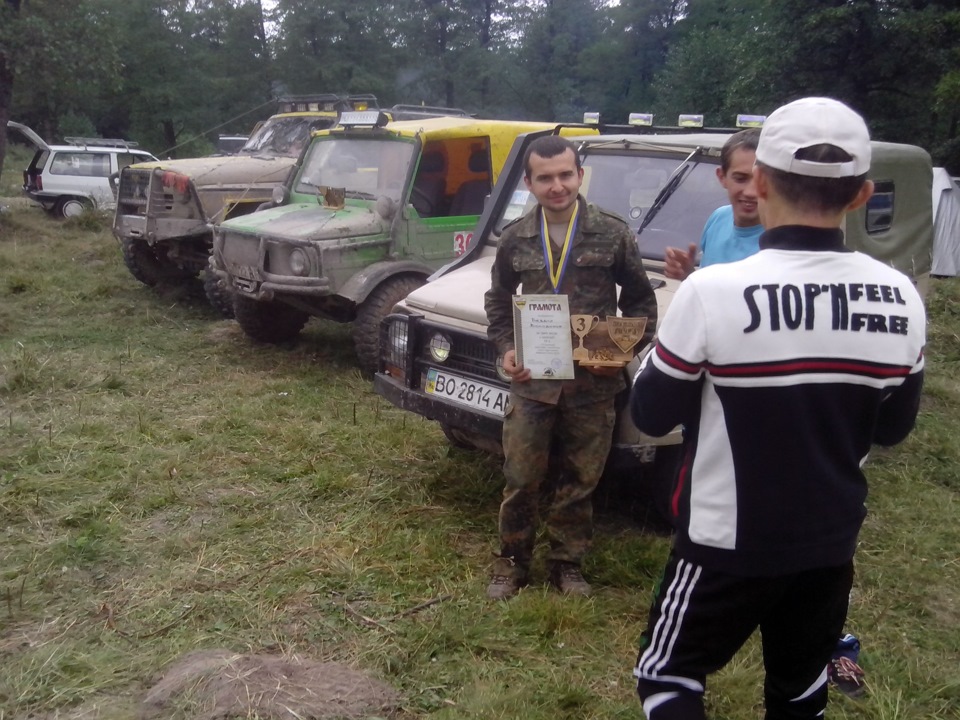 Зустріч з друзями)) 4