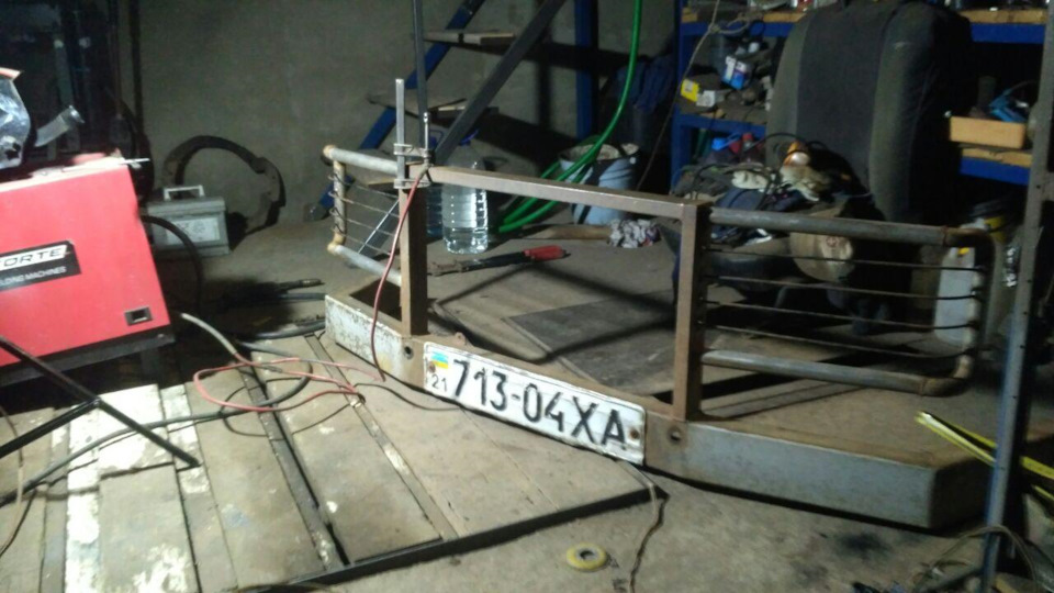Давно руки свербіли 2