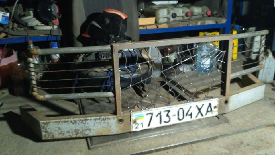 Давно руки свербіли 4