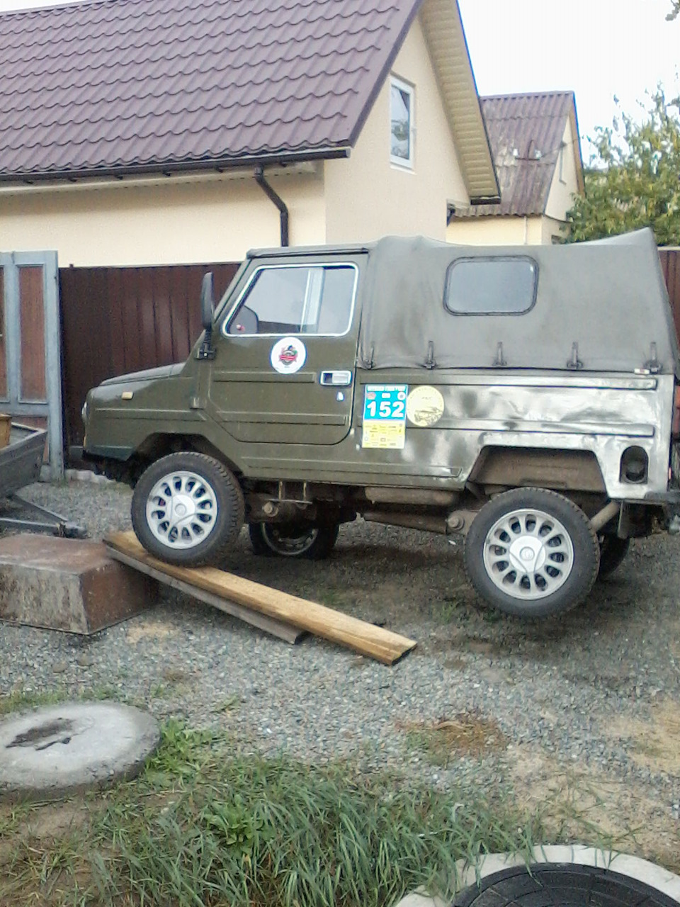 Дачне сезон закінчено ... 2