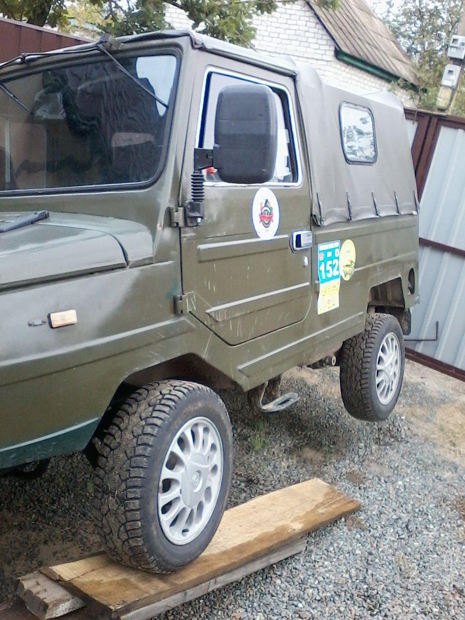 Дачне сезон закінчено ... 3