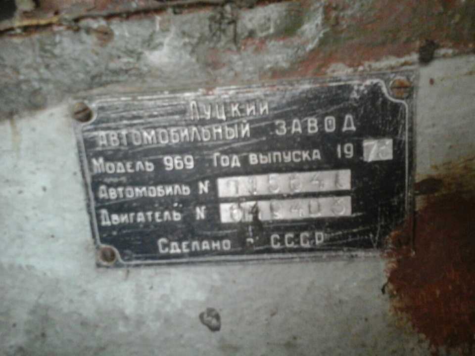 Ріжу на брухт чергову АШКУ або продам шестерні1.78 3