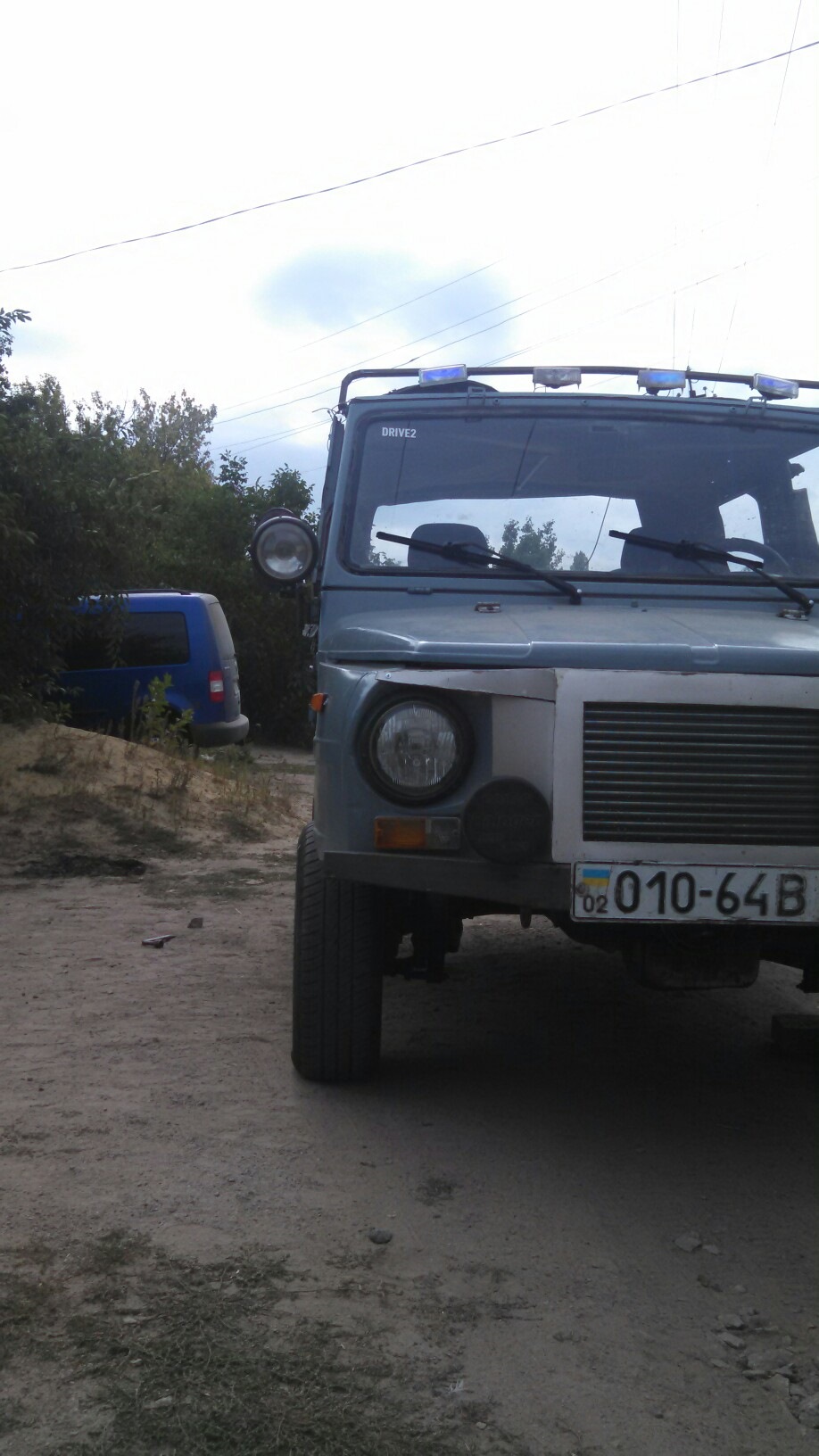 Диски 1