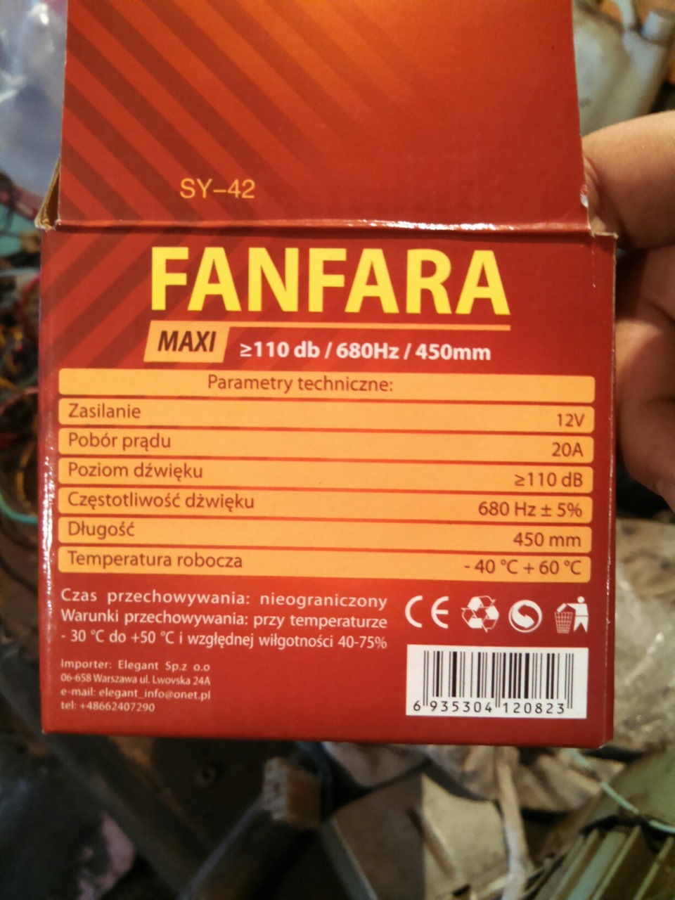 Фа-фа гучний Джип 2