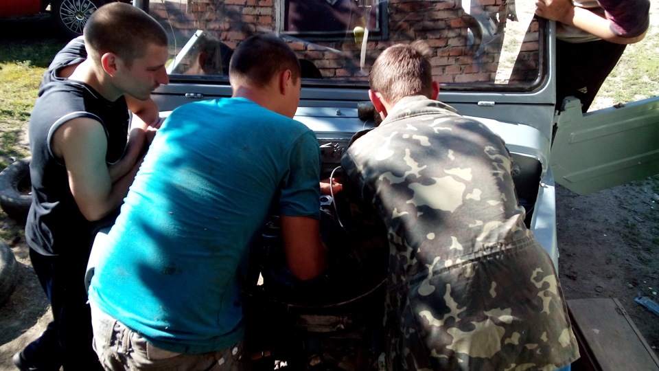 Початок) 3