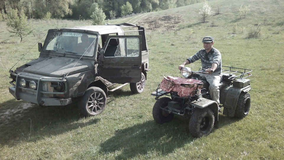 Травневі ! 2