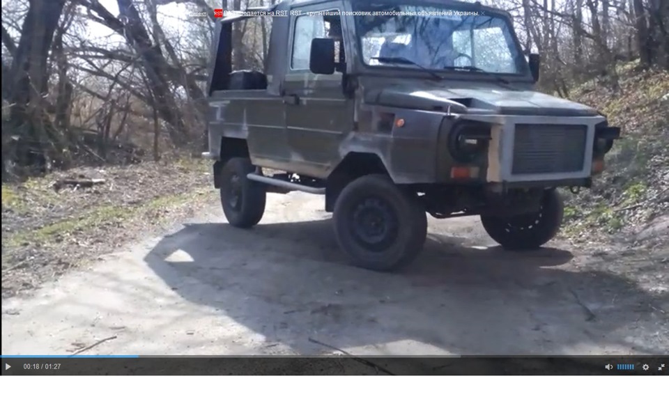 перші 50 км політ нормальний 1
