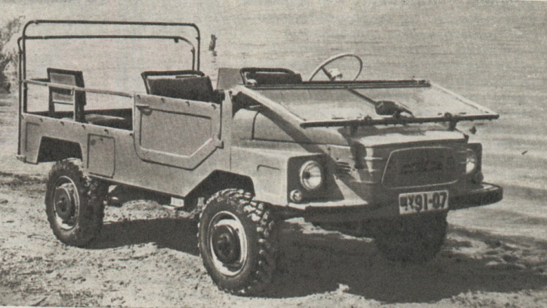 Старі фотографії. 4