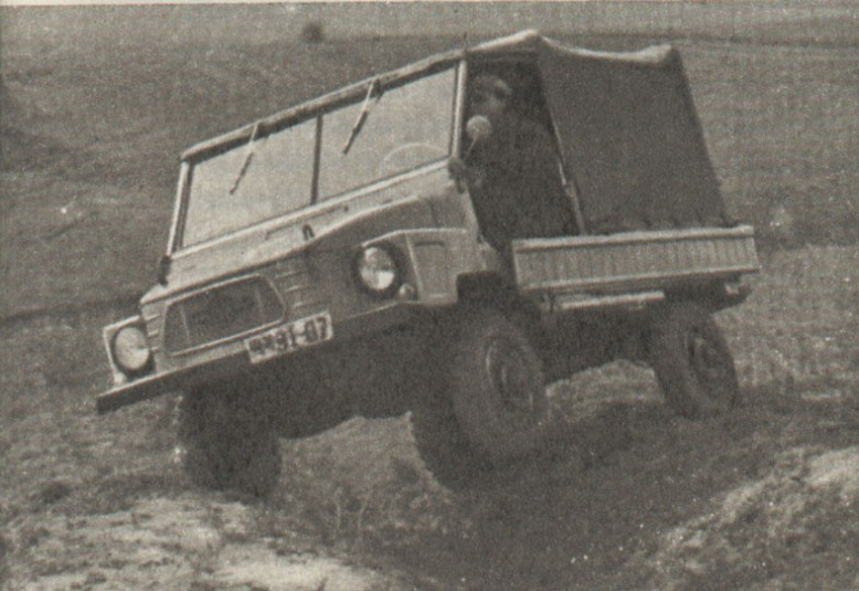 Старі фотографії. 5