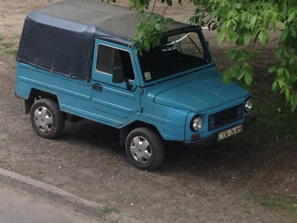 Ось і вдома! 1