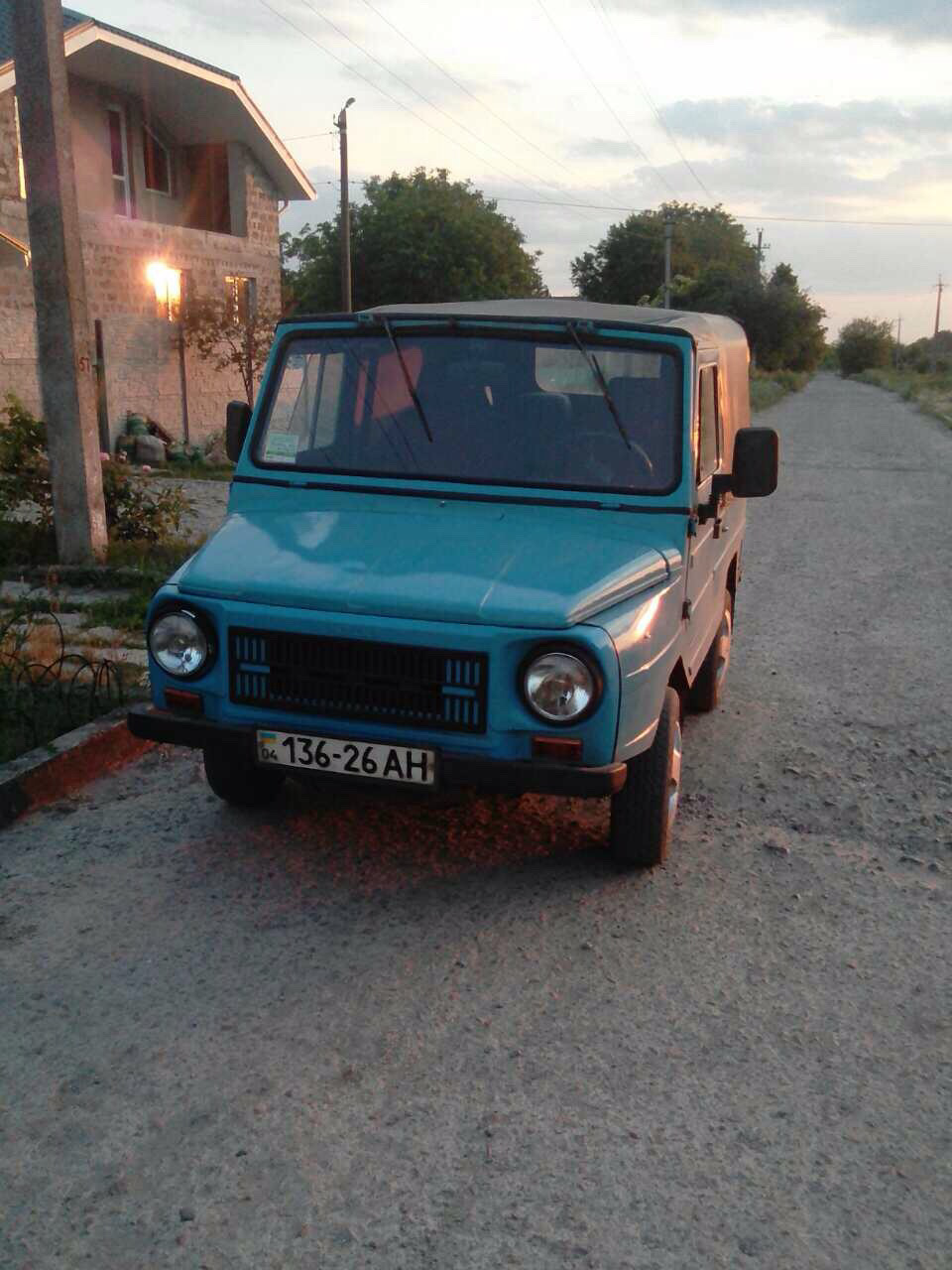 Ось і вдома! 4