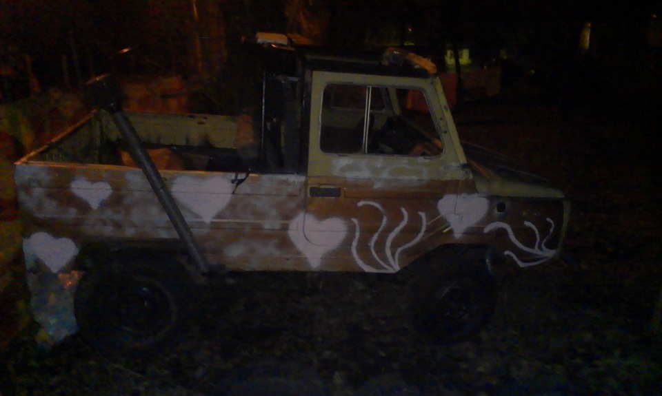 як мене повеселив мій друг))) 2